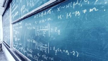 Prentice Hall Algebra 2: Online Textbook Help