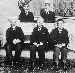 Japanese delegation at the Paris Peace Conference