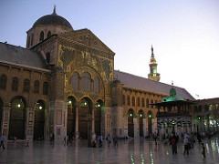 Umayyad Mosque | History & Architecture - Lesson | Study.com