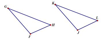 Quiz & Worksheet - Angle-Side Relationships in Triangles | Study.com