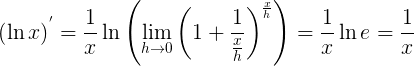 Using the Derivatives of Natural Base e & Logarithms | Study.com