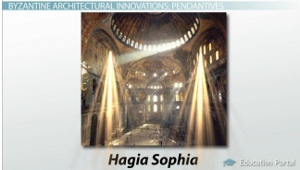Byzantine Architecture | Overview, Characteristics & Influence - Lesson ...