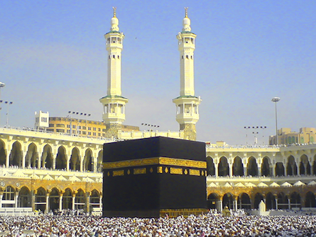 Black Stone Of Mecca History Location Significance Study Black Stone Of Mecca History Location Significance Study