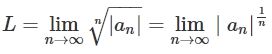 Root Test for Series Convergence | Overview & Examples - Lesson | Study.com