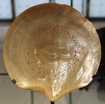 Islamic Calligraphy Art & Styles | Why Is Calligraphy Important in ...